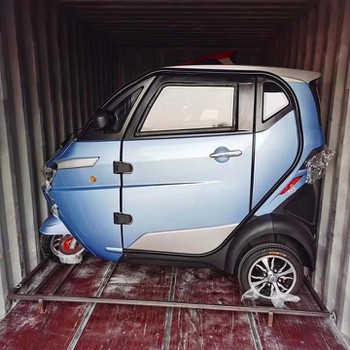 Trike Trike